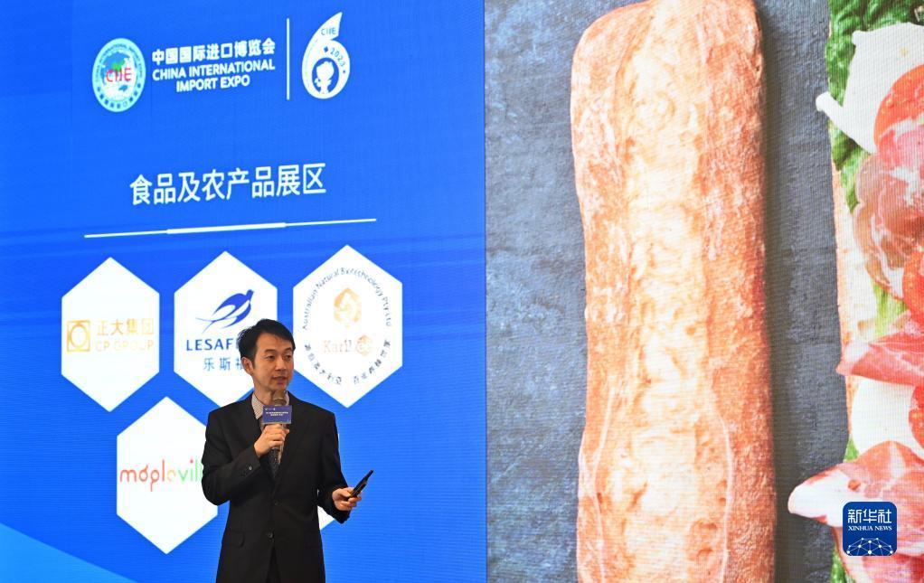 类似黑桃棋牌